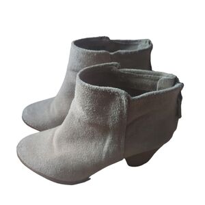 6.5 Splendid cream booties